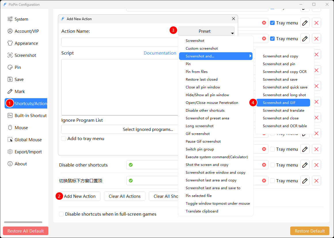 Add the PixPin Screenshot and GIF Recording preset on Windows