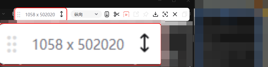 Long Screenshot Example