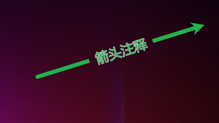 Double-Click Arrow Annotation to Add Annotation Text